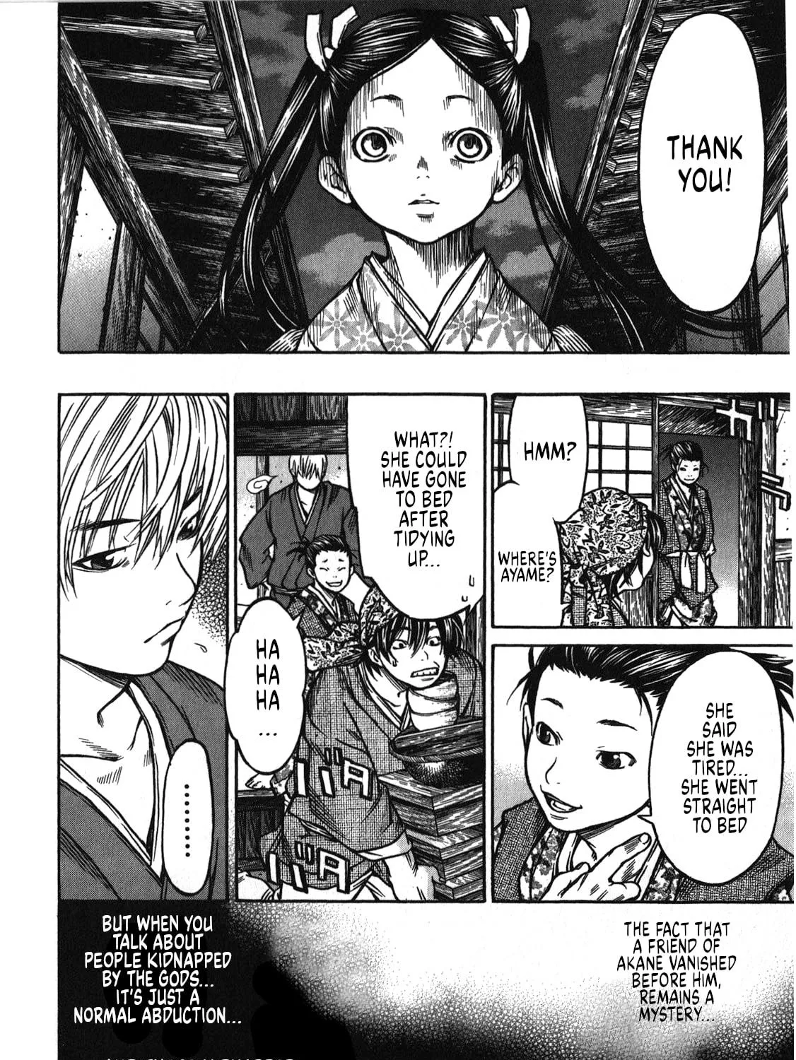 Ateya no Tsubaki Chapter 40 page 35 - 