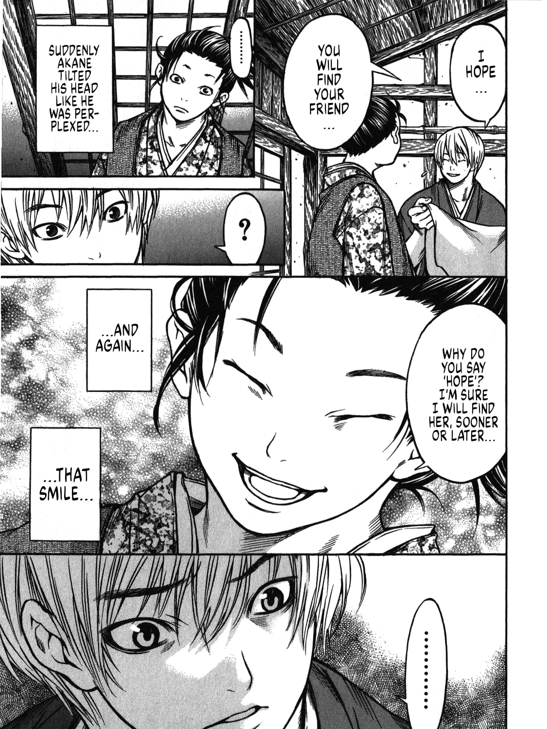 Ateya no Tsubaki Chapter 40 page 37 - 