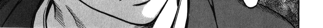 Ateya no Tsubaki Chapter 40 page 38 - 
