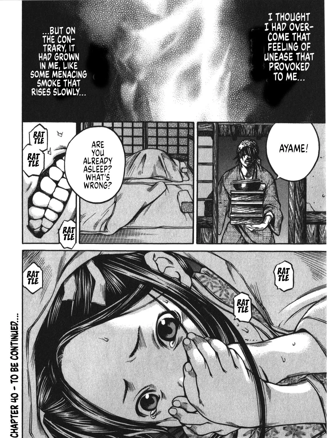 Ateya no Tsubaki Chapter 40 page 39 - 