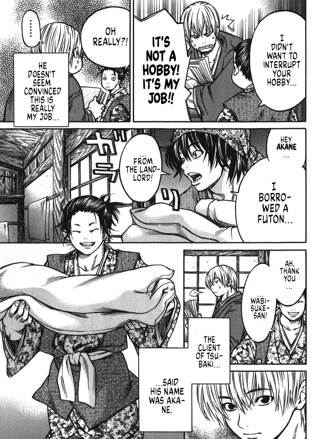 Ateya no Tsubaki Chapter 40 page 5 - 