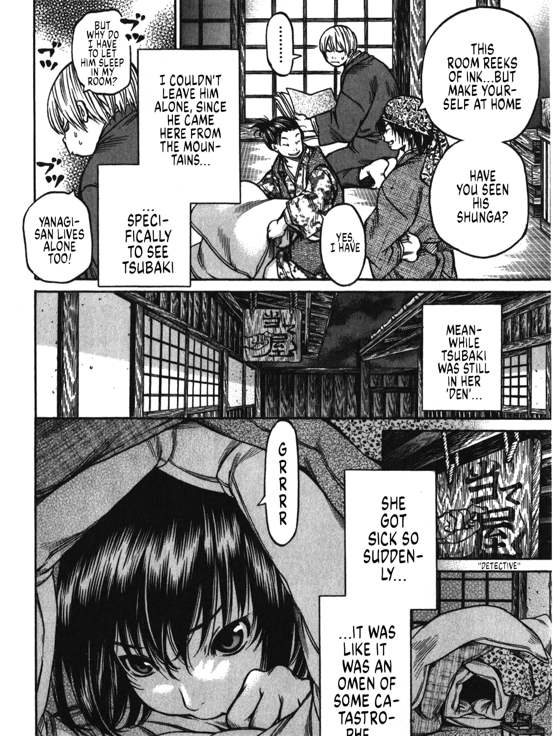 Ateya no Tsubaki Chapter 40 page 7 - 