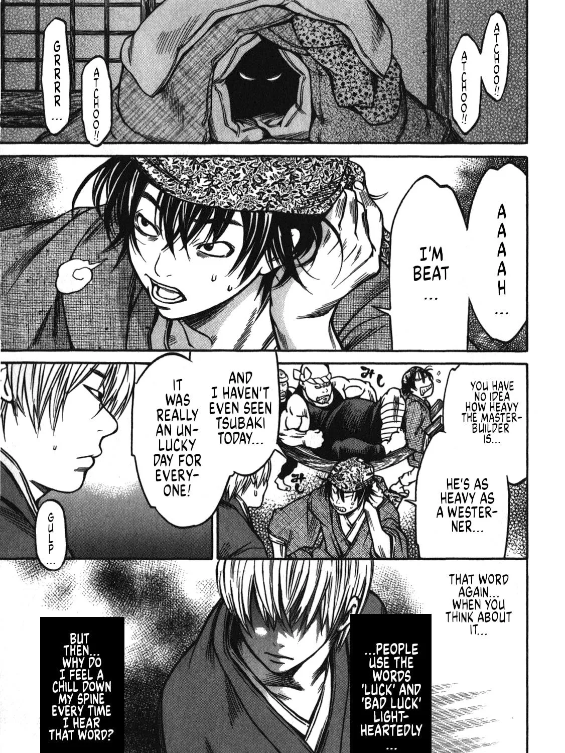 Ateya no Tsubaki Chapter 40 page 9 - 