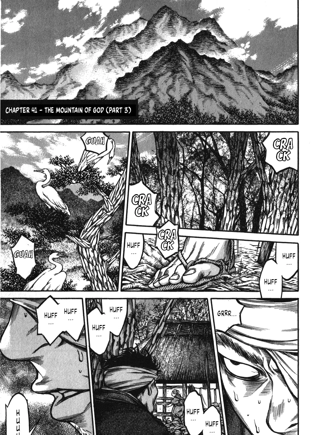 Ateya no Tsubaki Chapter 41 page 1 - 
