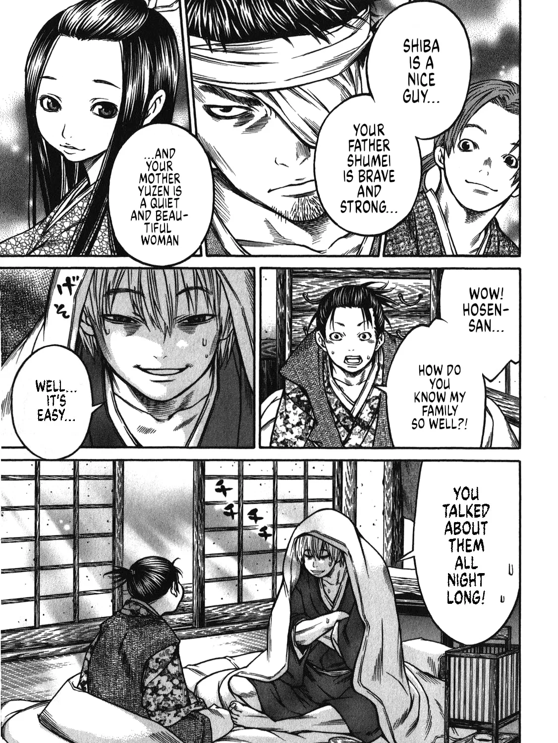 Ateya no Tsubaki Chapter 41 page 13 - 