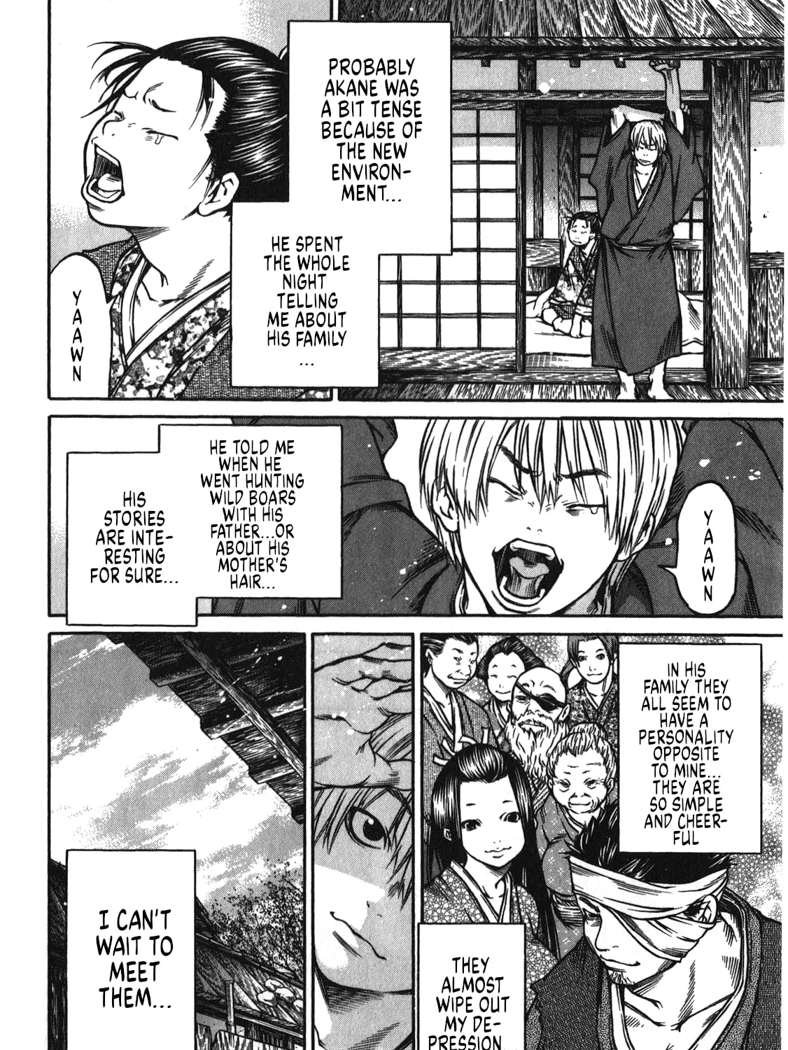 Ateya no Tsubaki Chapter 41 page 15 - 