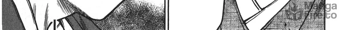 Ateya no Tsubaki Chapter 41 page 18 - 