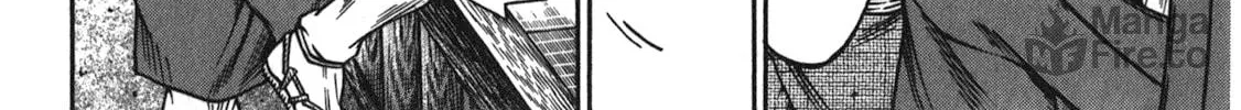 Ateya no Tsubaki Chapter 41 page 20 - 