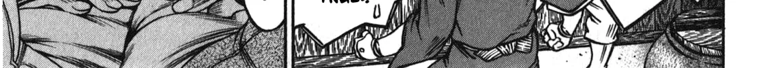 Ateya no Tsubaki Chapter 41 page 22 - 
