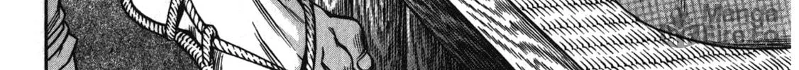 Ateya no Tsubaki Chapter 41 page 24 - 