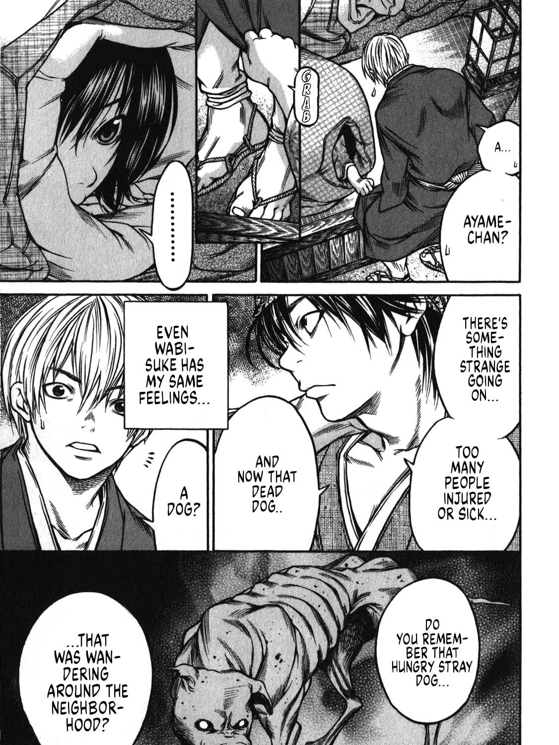 Ateya no Tsubaki Chapter 41 page 25 - 