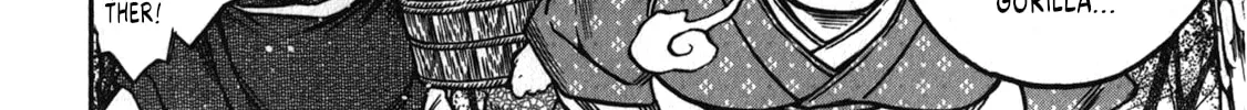 Ateya no Tsubaki Chapter 41 page 4 - 