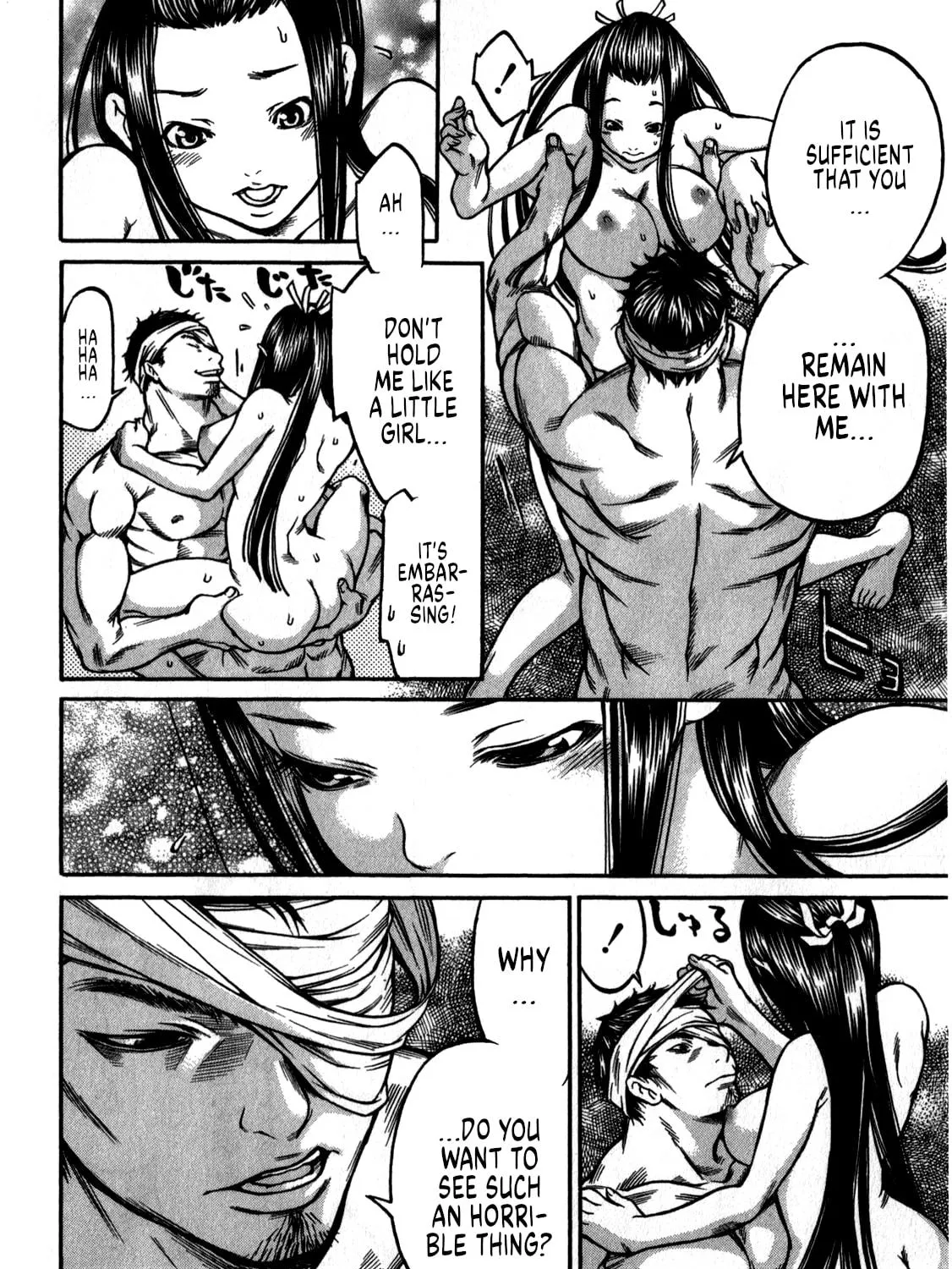 Ateya no Tsubaki Chapter 41 page 35 - 