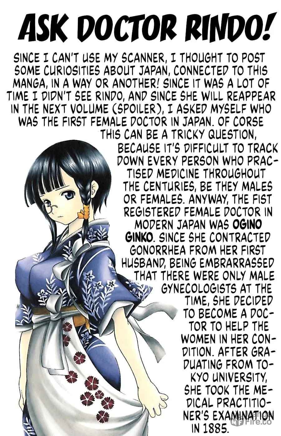 Ateya no Tsubaki Chapter 41 page 41 - 