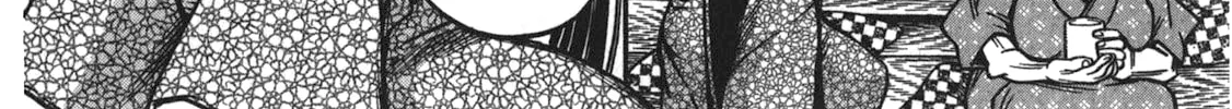 Ateya no Tsubaki Chapter 41 page 8 - 