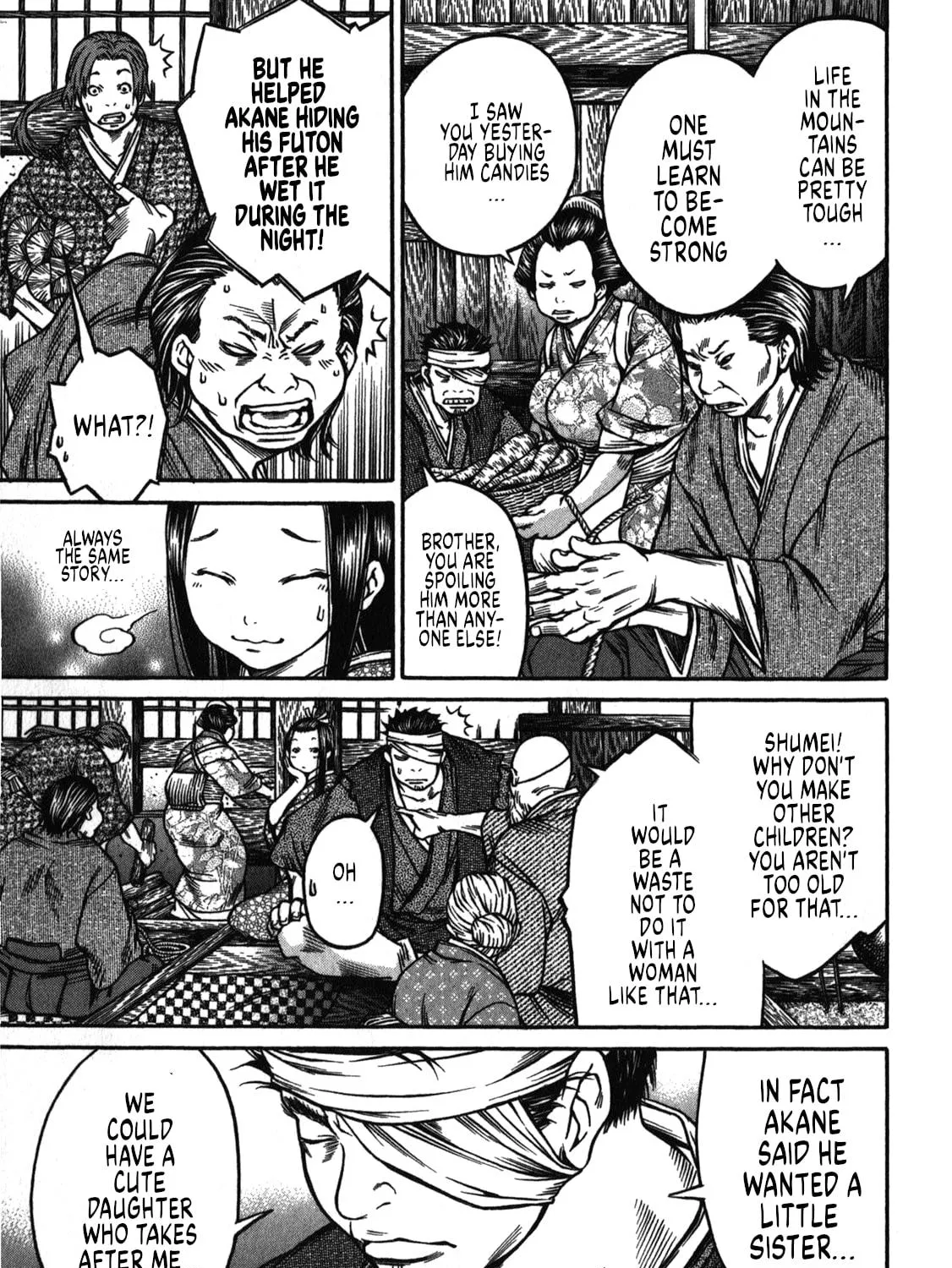Ateya no Tsubaki Chapter 41 page 9 - 