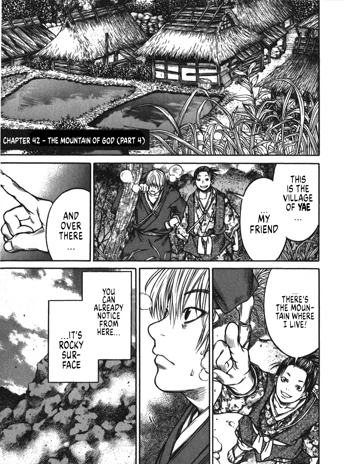 Ateya no Tsubaki Chapter 42 page 1 - 