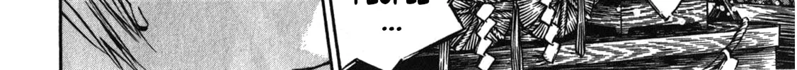 Ateya no Tsubaki Chapter 42 page 16 - 