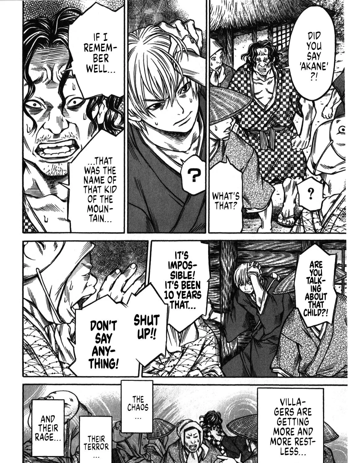 Ateya no Tsubaki Chapter 42 page 19 - 