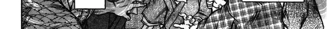 Ateya no Tsubaki Chapter 42 page 20 - 
