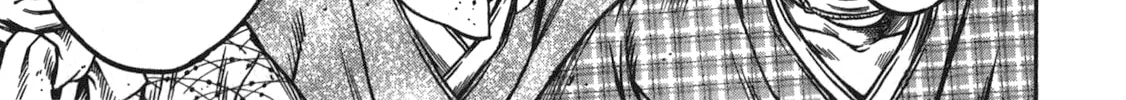 Ateya no Tsubaki Chapter 42 page 22 - 