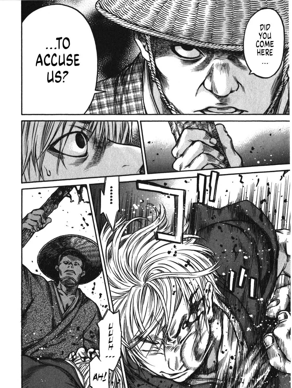 Ateya no Tsubaki Chapter 42 page 23 - 
