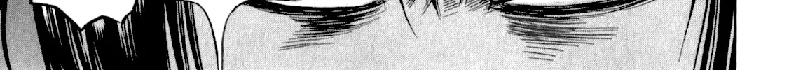 Ateya no Tsubaki Chapter 42 page 26 - 