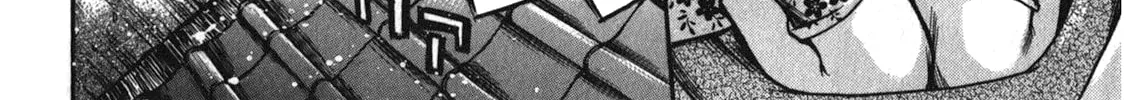 Ateya no Tsubaki Chapter 42 page 28 - 