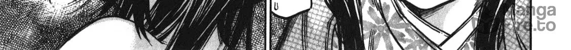 Ateya no Tsubaki Chapter 42 page 30 - 