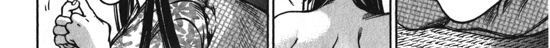 Ateya no Tsubaki Chapter 42 page 32 - 