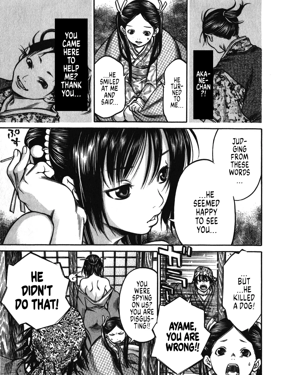 Ateya no Tsubaki Chapter 42 page 33 - 