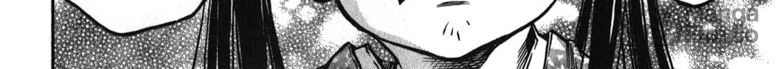 Ateya no Tsubaki Chapter 42 page 36 - 
