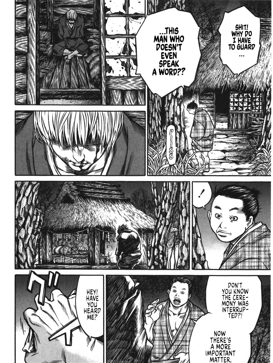 Ateya no Tsubaki Chapter 42 page 39 - 