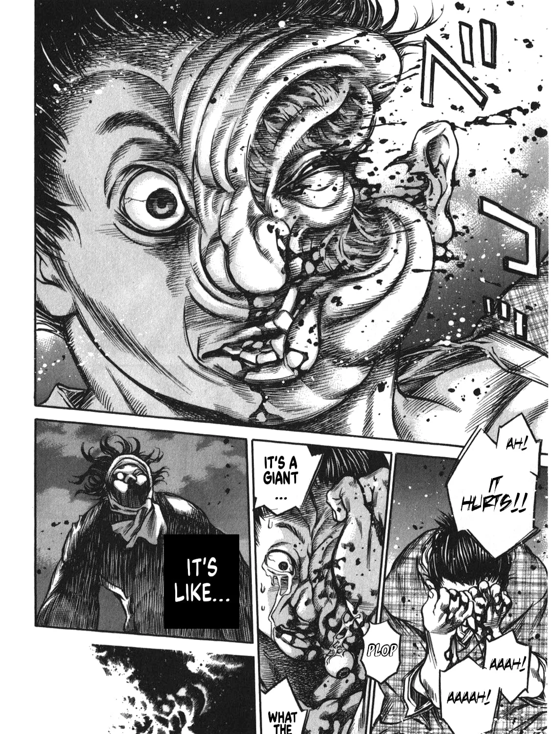 Ateya no Tsubaki Chapter 42 page 43 - 