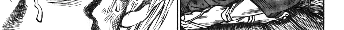 Ateya no Tsubaki Chapter 42 page 46 - 