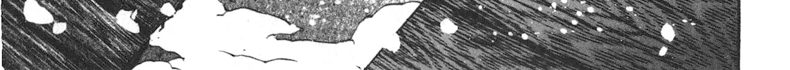 Ateya no Tsubaki Chapter 43 page 2 - 