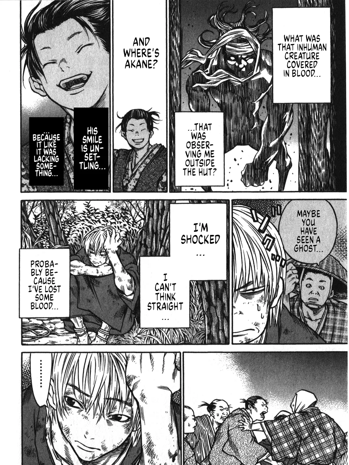 Ateya no Tsubaki Chapter 43 page 15 - 