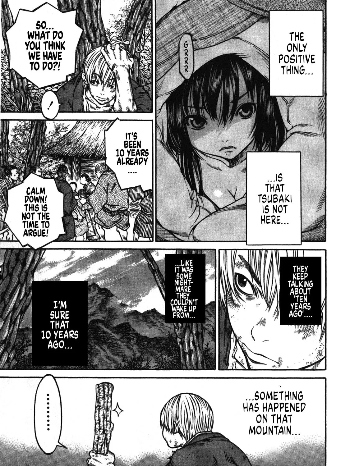 Ateya no Tsubaki Chapter 43 page 17 - 
