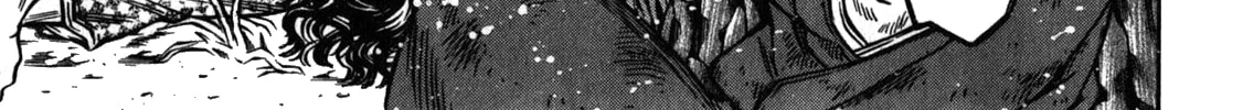 Ateya no Tsubaki Chapter 43 page 22 - 