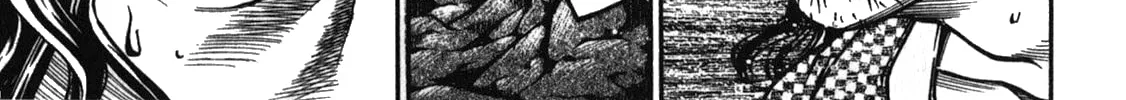 Ateya no Tsubaki Chapter 43 page 26 - 