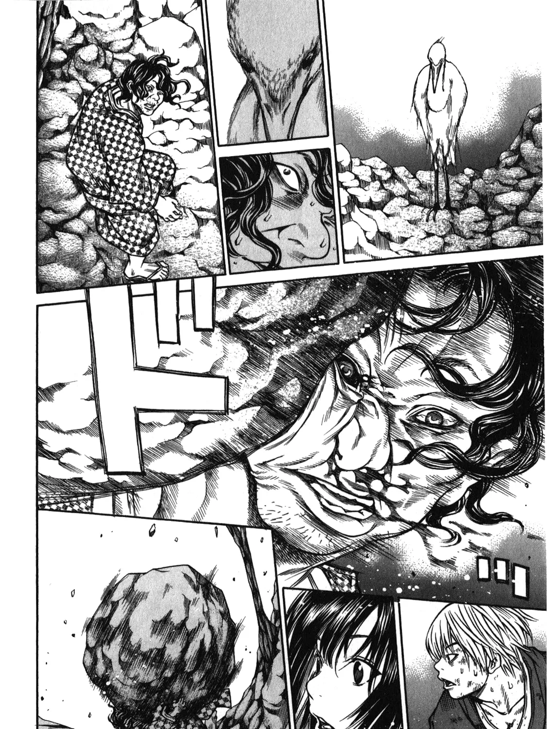 Ateya no Tsubaki Chapter 43 page 27 - 