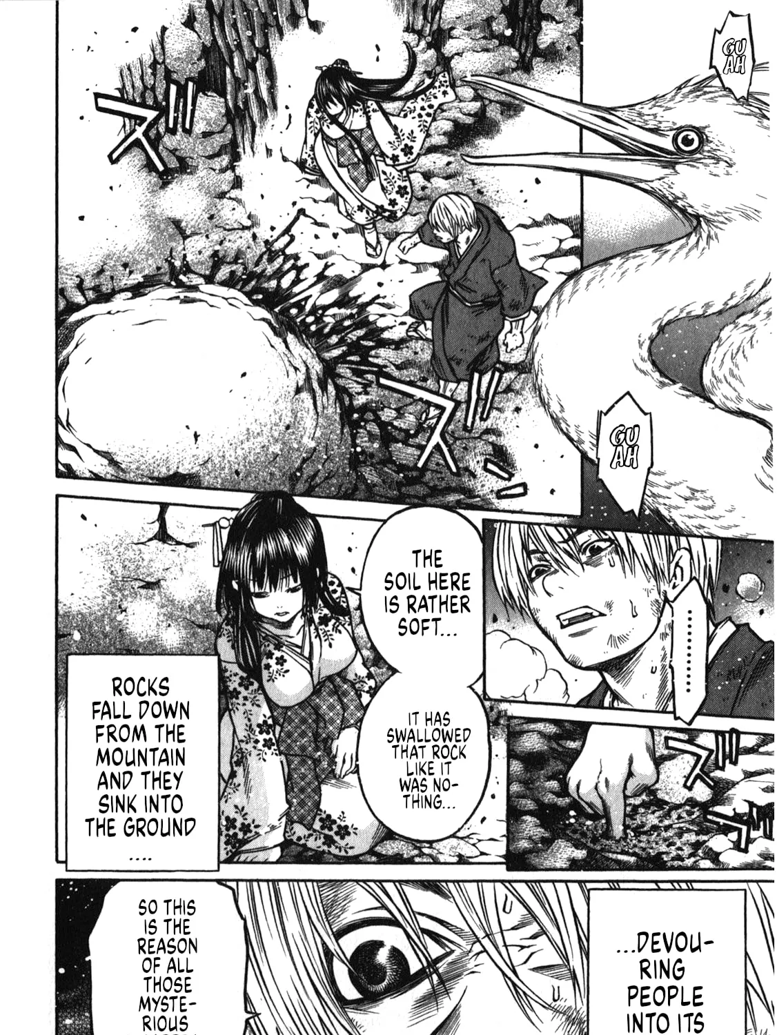 Ateya no Tsubaki Chapter 43 page 31 - 