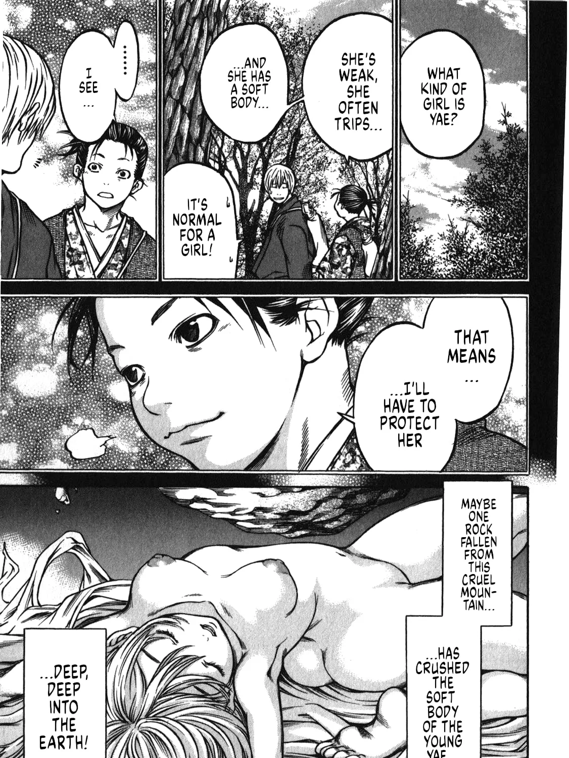 Ateya no Tsubaki Chapter 43 page 33 - 