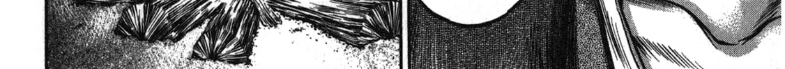 Ateya no Tsubaki Chapter 43 page 8 - 