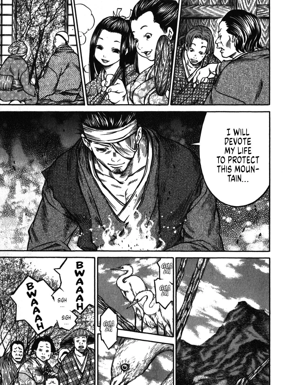 Ateya no Tsubaki Chapter 43 page 9 - 