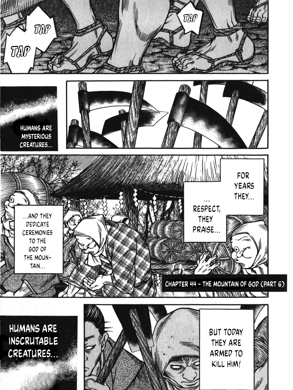 Ateya no Tsubaki Chapter 44 page 1 - 