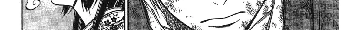 Ateya no Tsubaki Chapter 44 page 12 - 