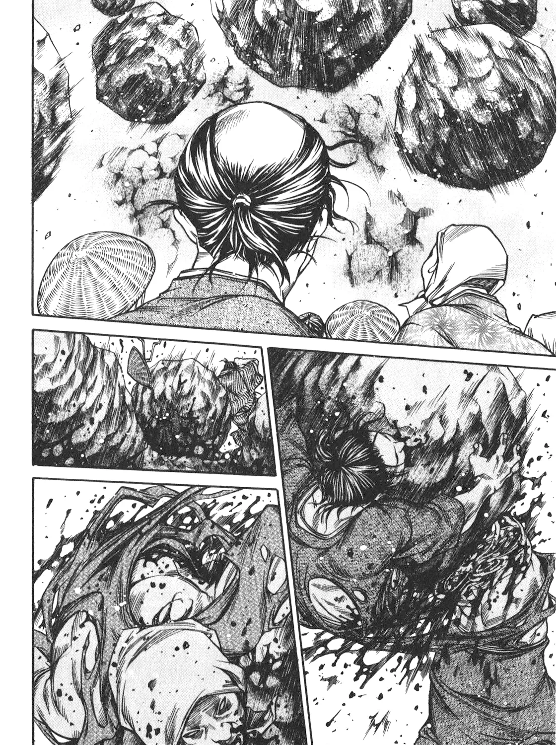 Ateya no Tsubaki Chapter 44 page 15 - 