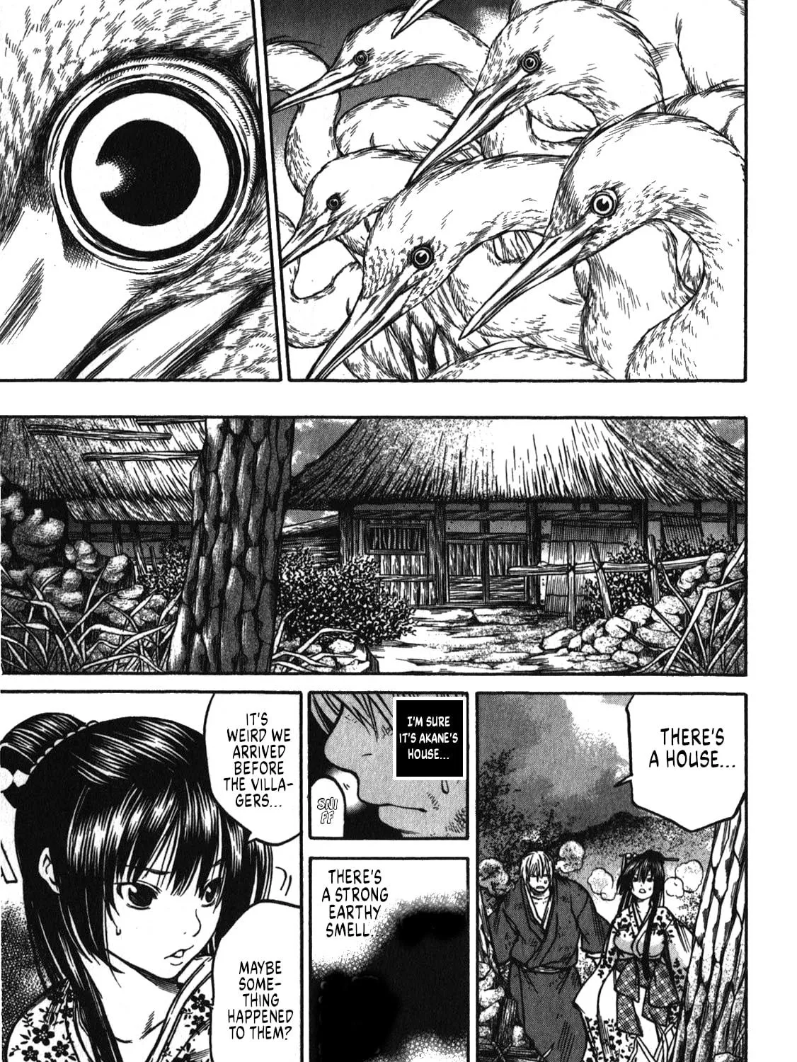 Ateya no Tsubaki Chapter 44 page 17 - 