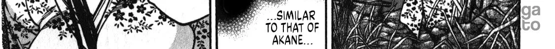 Ateya no Tsubaki Chapter 44 page 18 - 